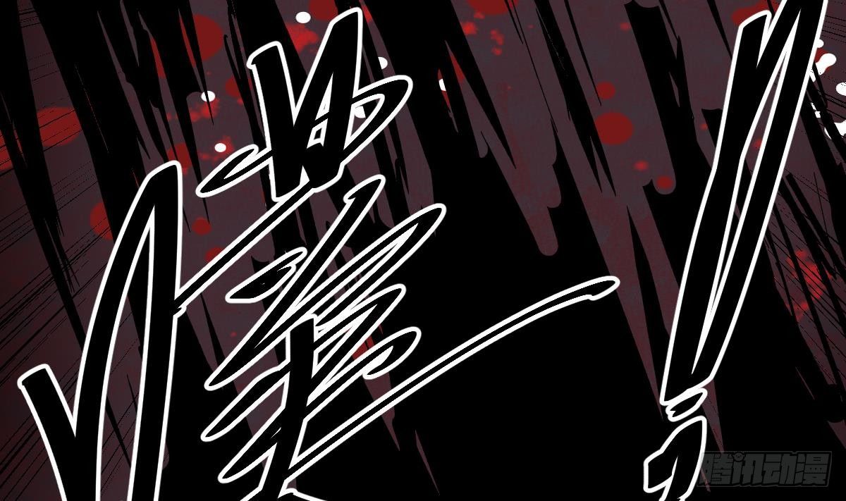 小尸妹韩漫全集-第16话 给你看点刺激的无删减无遮挡章节图片 