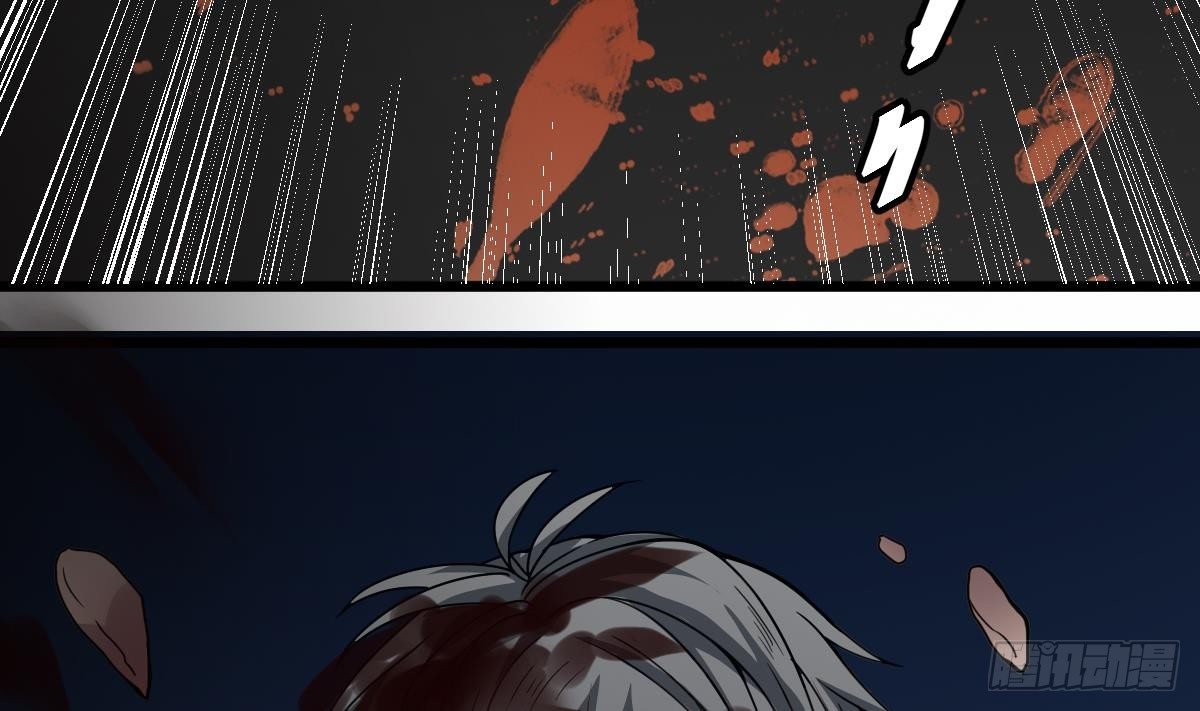 小尸妹韩漫全集-第17话 红衣师姐？！无删减无遮挡章节图片 