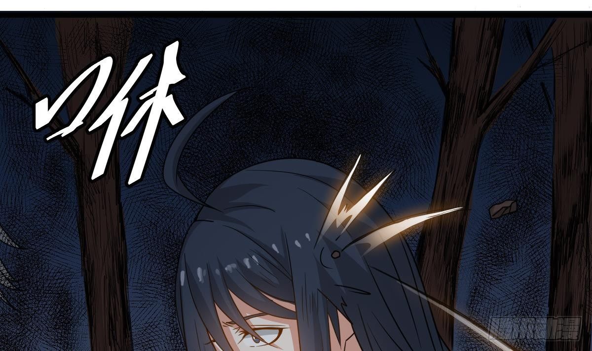 小尸妹韩漫全集-第17话 红衣师姐？！无删减无遮挡章节图片 