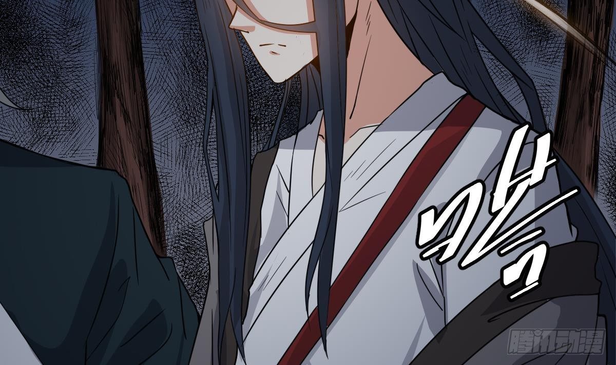 小尸妹韩漫全集-第17话 红衣师姐？！无删减无遮挡章节图片 