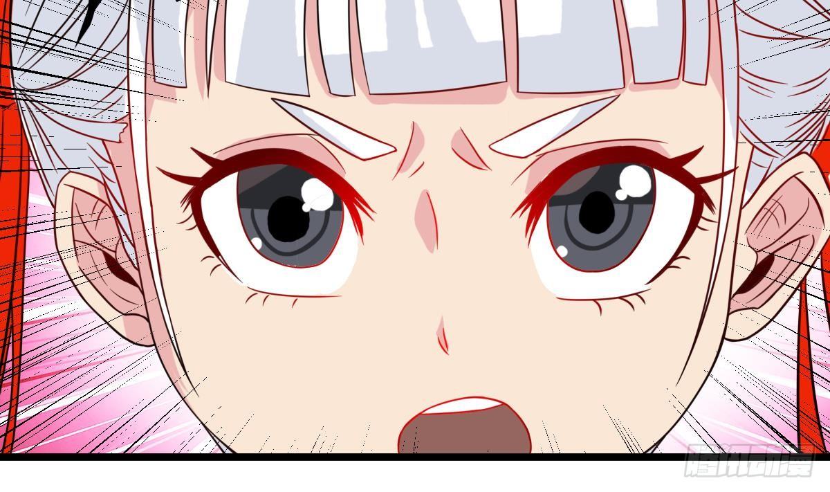 小尸妹韩漫全集-第18话 别对我的人出手无删减无遮挡章节图片 