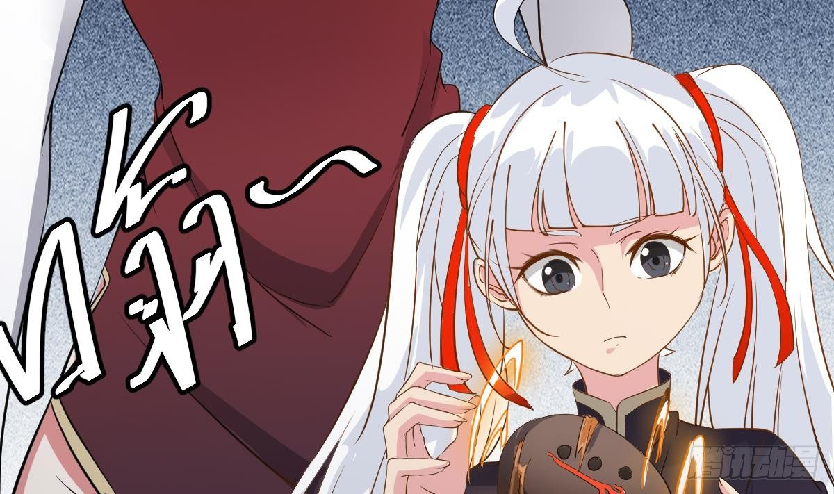 小尸妹韩漫全集-第18话 别对我的人出手无删减无遮挡章节图片 