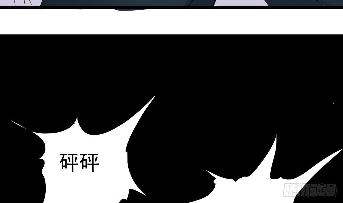 小尸妹韩漫全集-第20话 要抱抱，举高高无删减无遮挡章节图片 