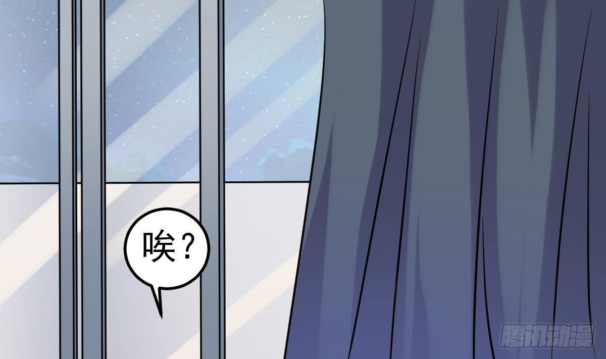 小尸妹韩漫全集-第20话 要抱抱，举高高无删减无遮挡章节图片 