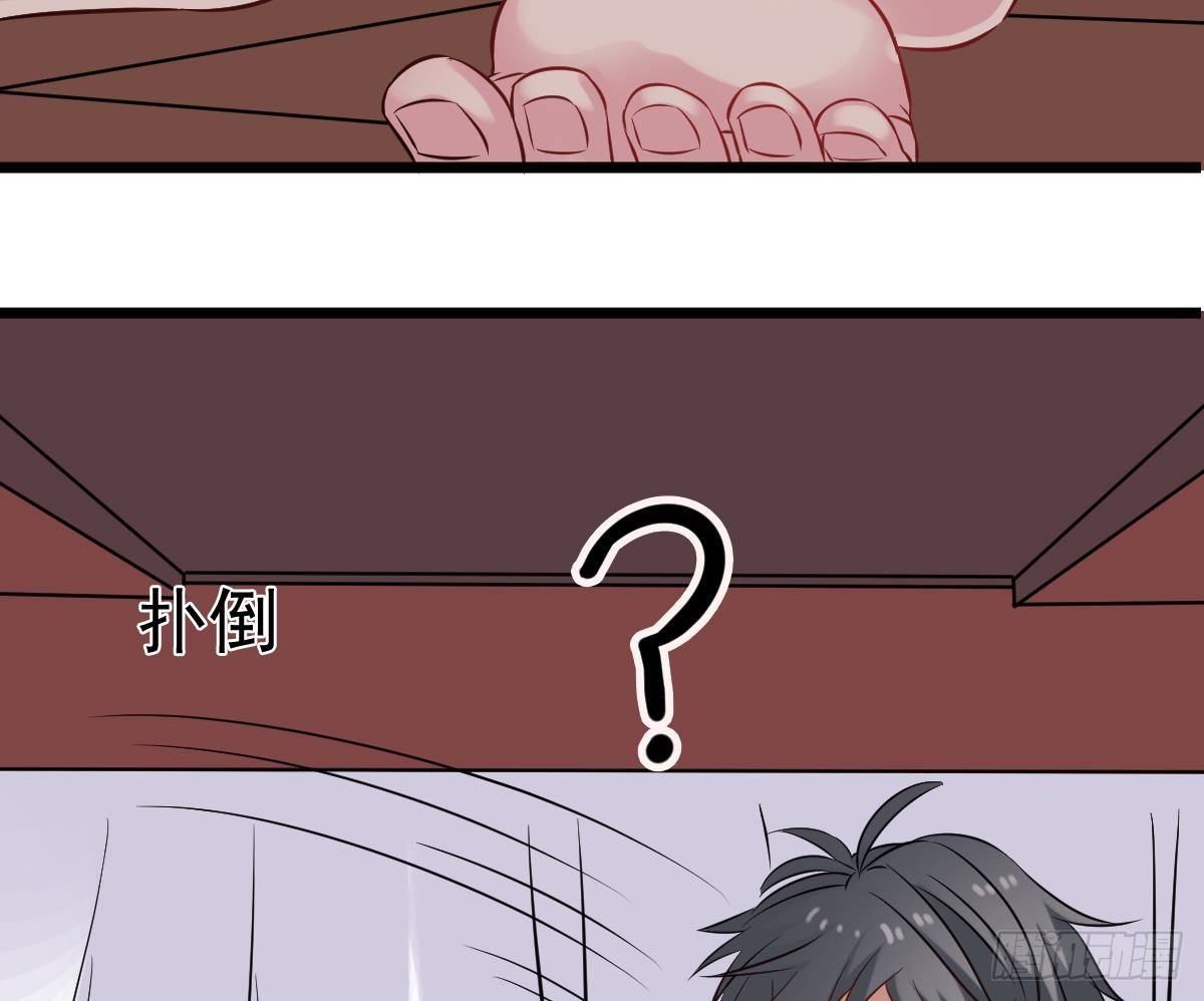 小尸妹韩漫全集-第20话 要抱抱，举高高无删减无遮挡章节图片 