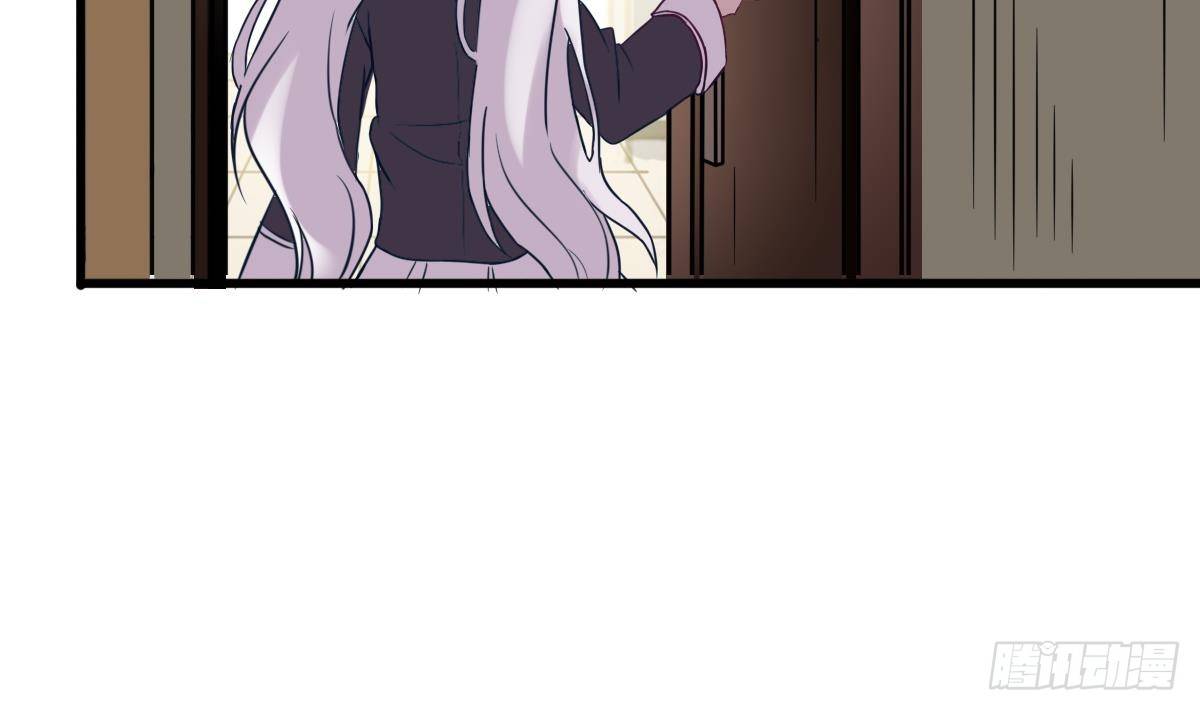 小尸妹韩漫全集-第3话 表妹的神秘交易无删减无遮挡章节图片 
