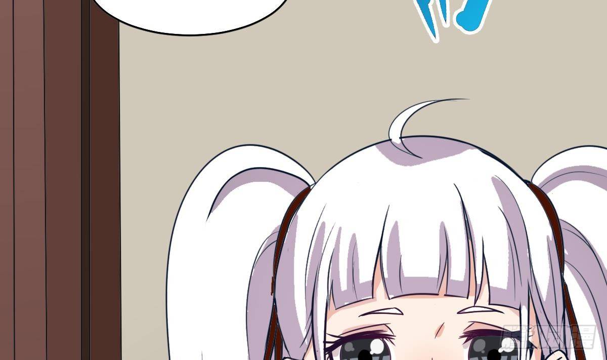 小尸妹韩漫全集-第3话 表妹的神秘交易无删减无遮挡章节图片 