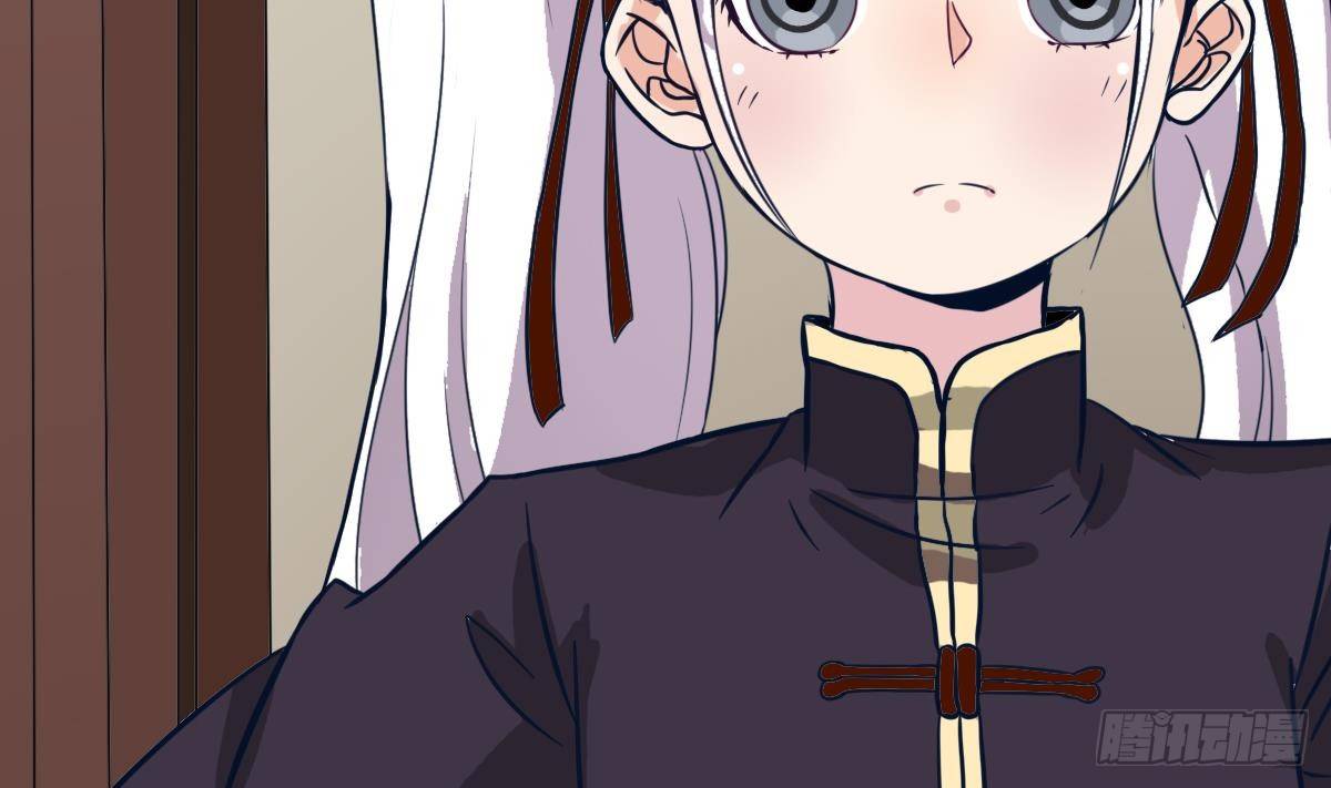 小尸妹韩漫全集-第3话 表妹的神秘交易无删减无遮挡章节图片 