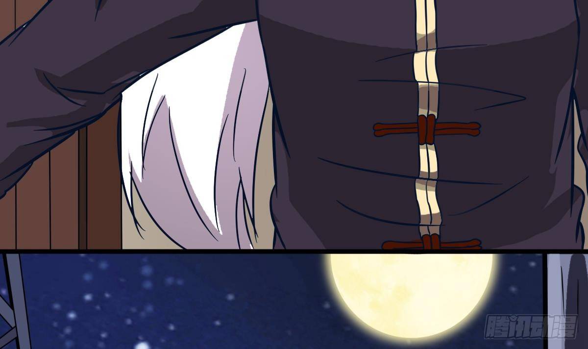 小尸妹韩漫全集-第3话 表妹的神秘交易无删减无遮挡章节图片 