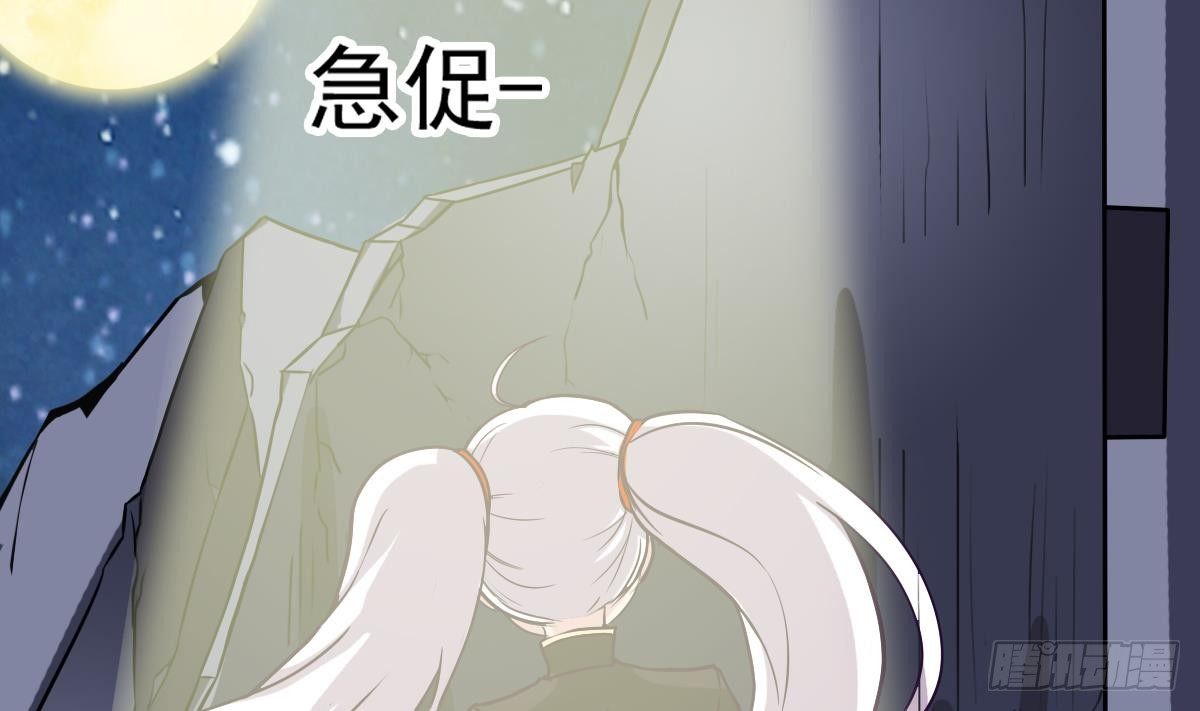 小尸妹韩漫全集-第3话 表妹的神秘交易无删减无遮挡章节图片 