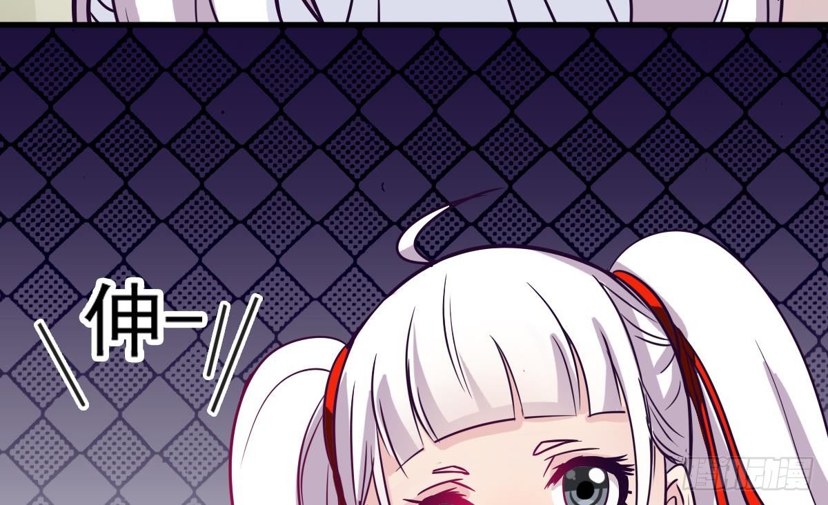 小尸妹韩漫全集-第3话 表妹的神秘交易无删减无遮挡章节图片 