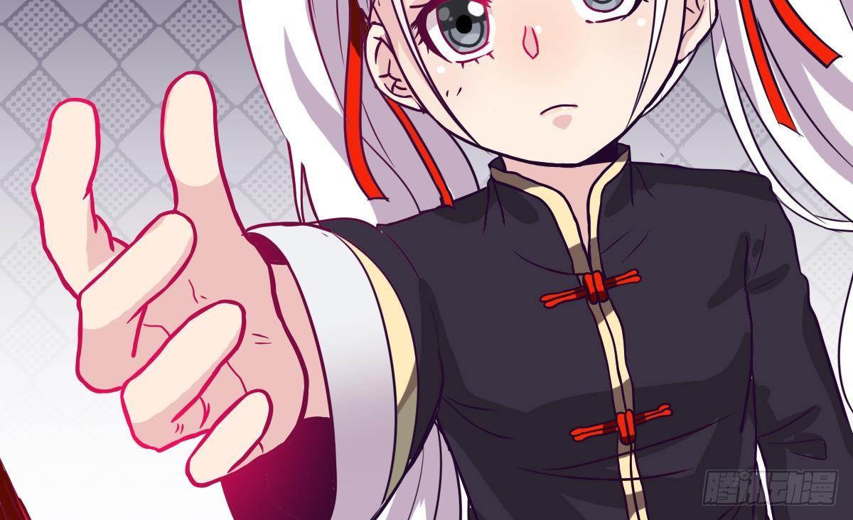 小尸妹韩漫全集-第3话 表妹的神秘交易无删减无遮挡章节图片 