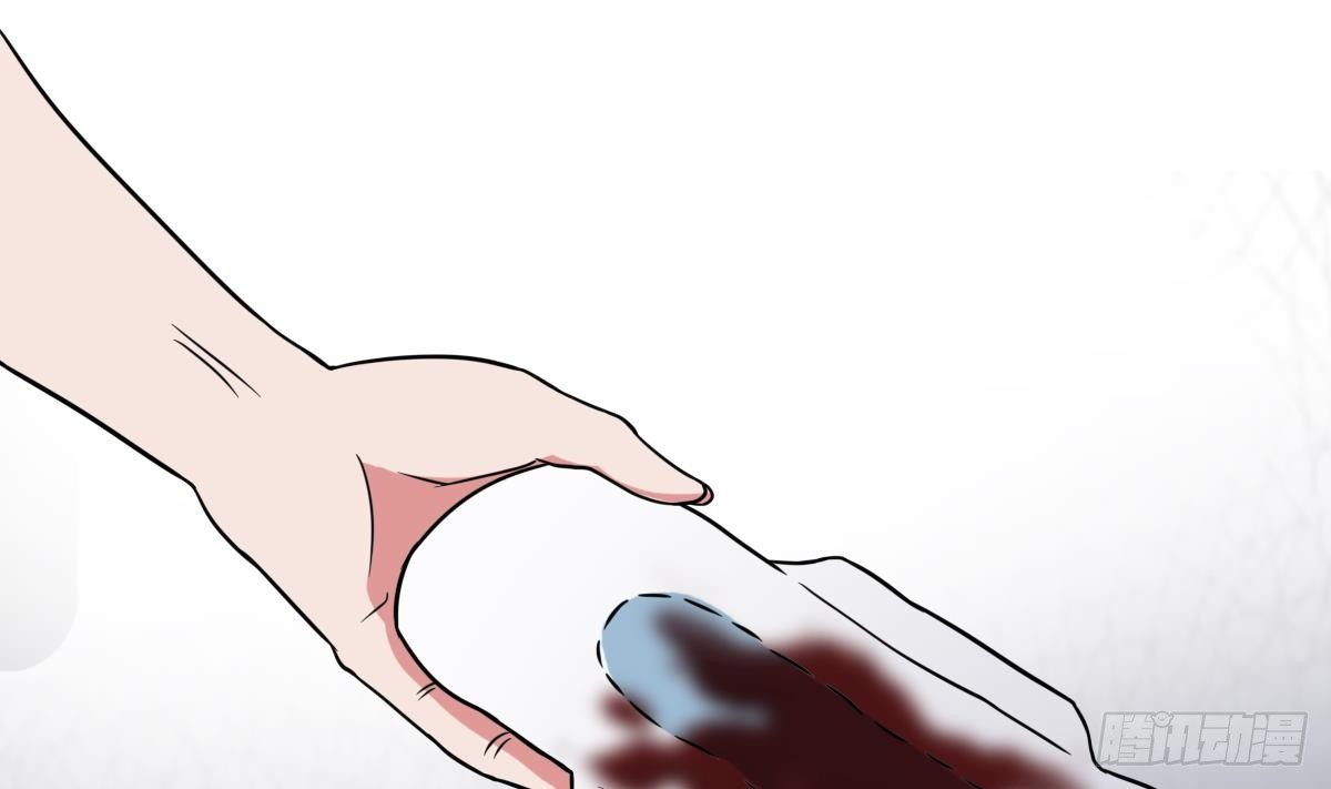 小尸妹韩漫全集-第3话 表妹的神秘交易无删减无遮挡章节图片 