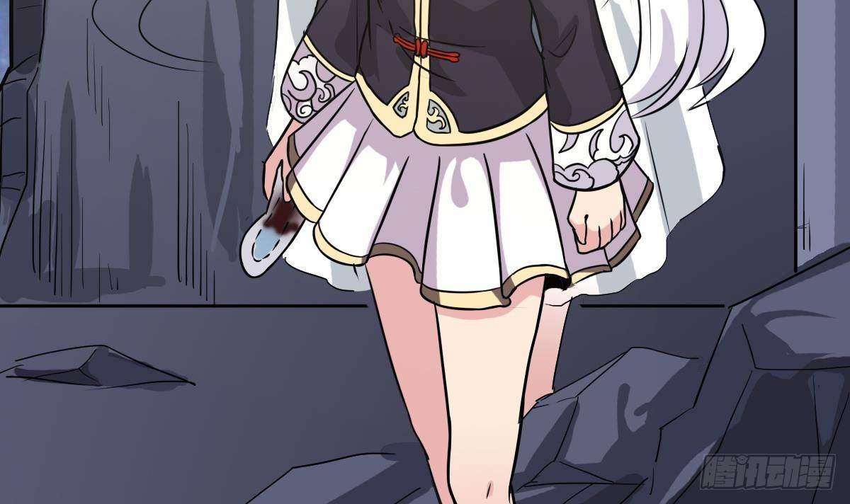 小尸妹韩漫全集-第3话 表妹的神秘交易无删减无遮挡章节图片 