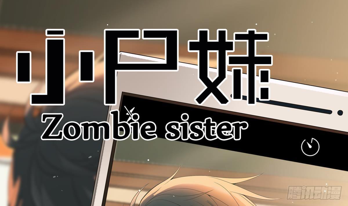 小尸妹韩漫全集-第22话 放着我来！无删减无遮挡章节图片 