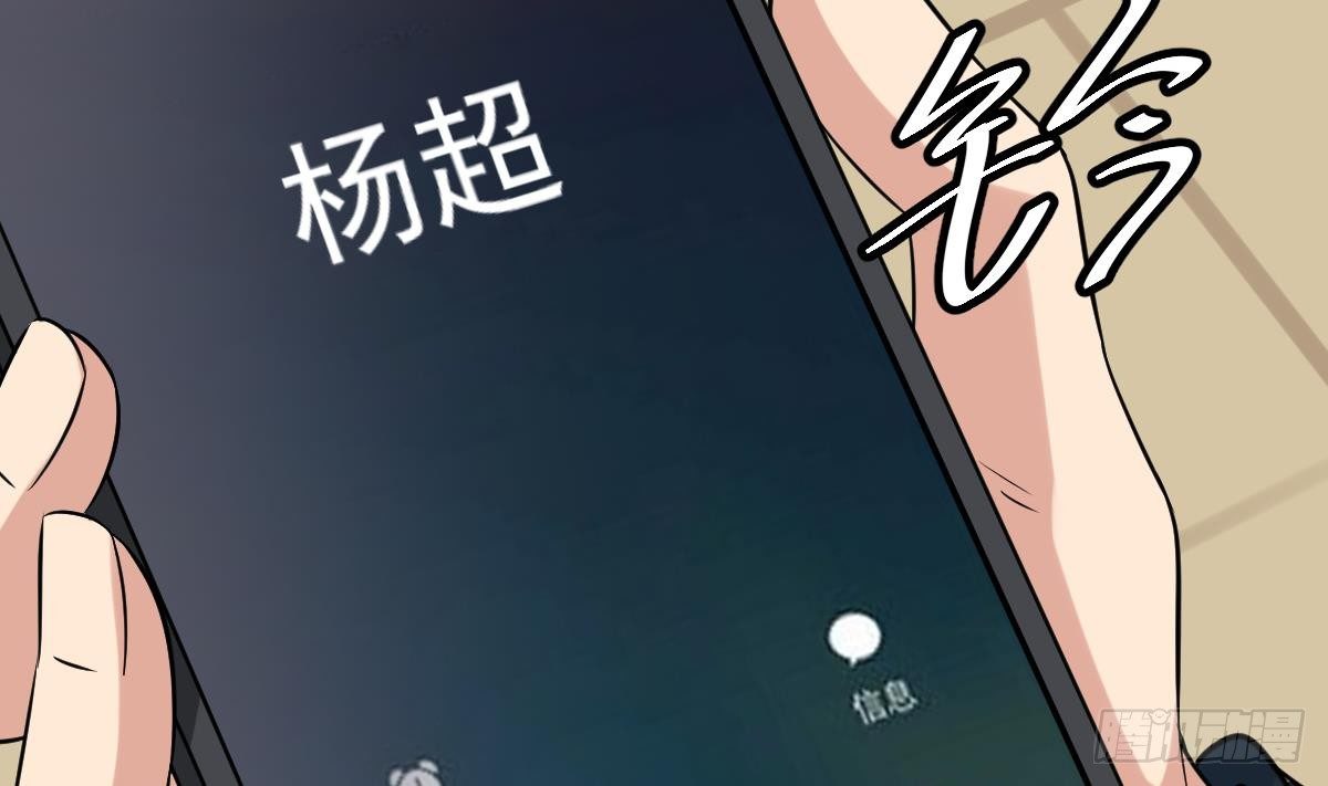 小尸妹韩漫全集-第22话 放着我来！无删减无遮挡章节图片 