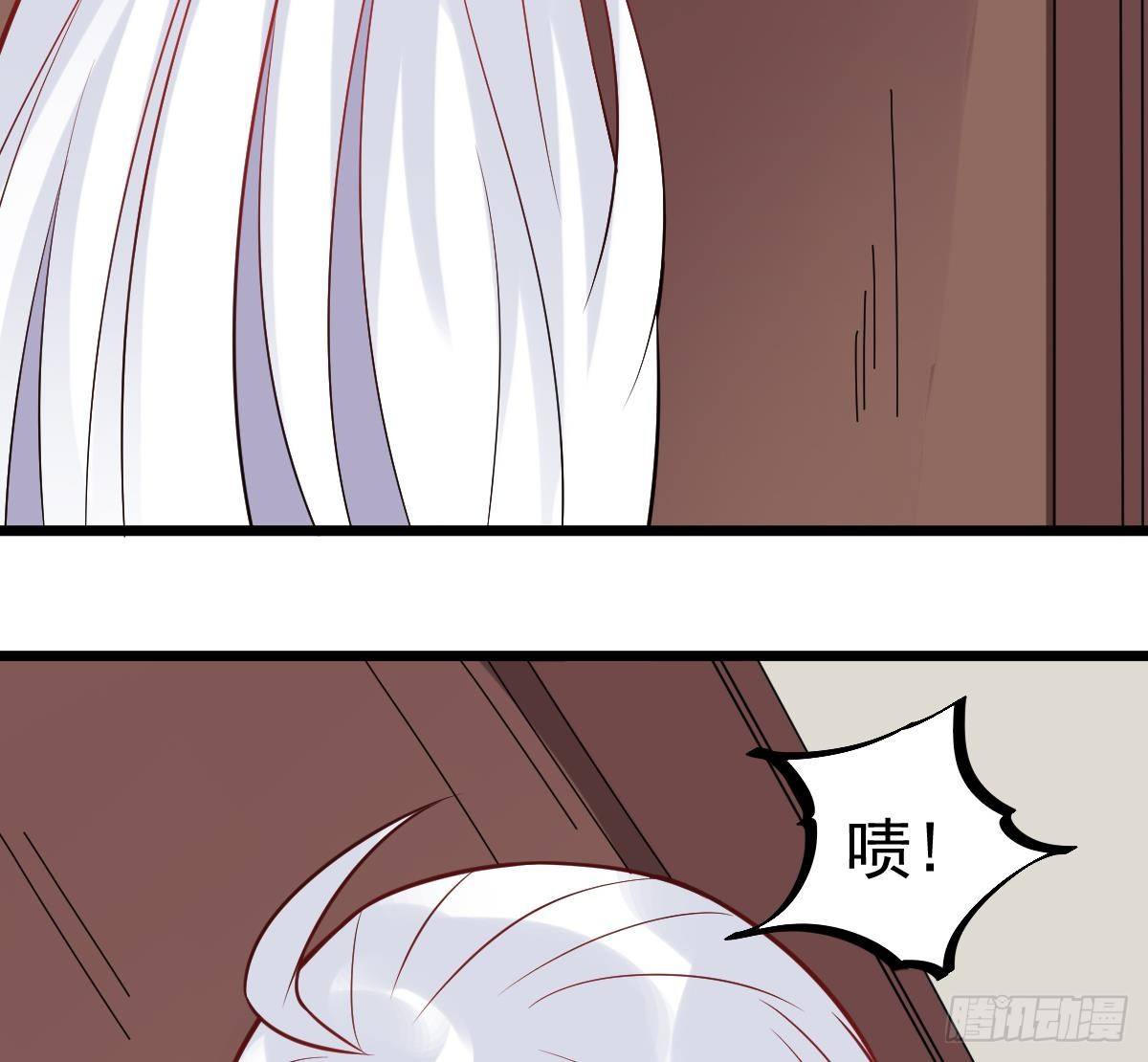 小尸妹韩漫全集-第22话 放着我来！无删减无遮挡章节图片 