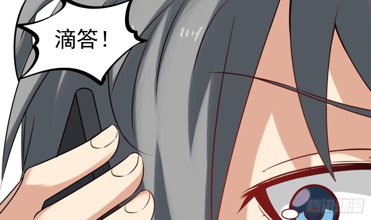 小尸妹韩漫全集-第22话 放着我来！无删减无遮挡章节图片 