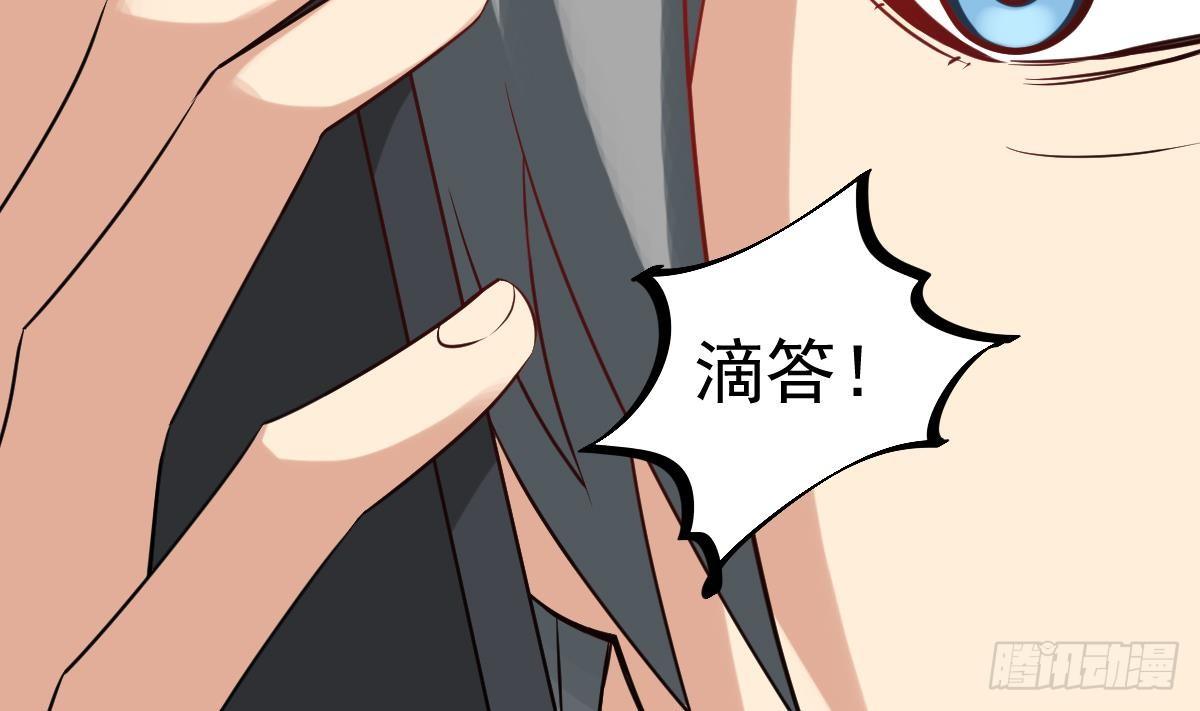 小尸妹韩漫全集-第22话 放着我来！无删减无遮挡章节图片 