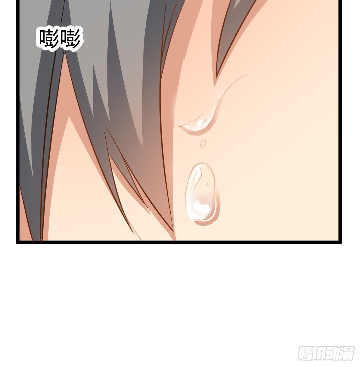 小尸妹韩漫全集-第25话 兄弟，你咋穿绣花鞋？！无删减无遮挡章节图片 