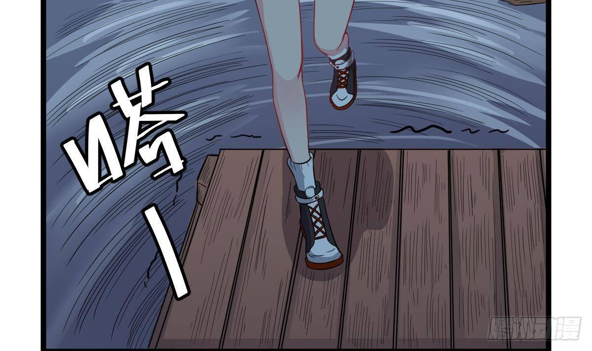 小尸妹韩漫全集-第27话 钓鬼？！无删减无遮挡章节图片 