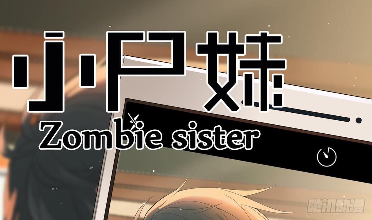 小尸妹韩漫全集-第28话 都是苏河的安排无删减无遮挡章节图片 