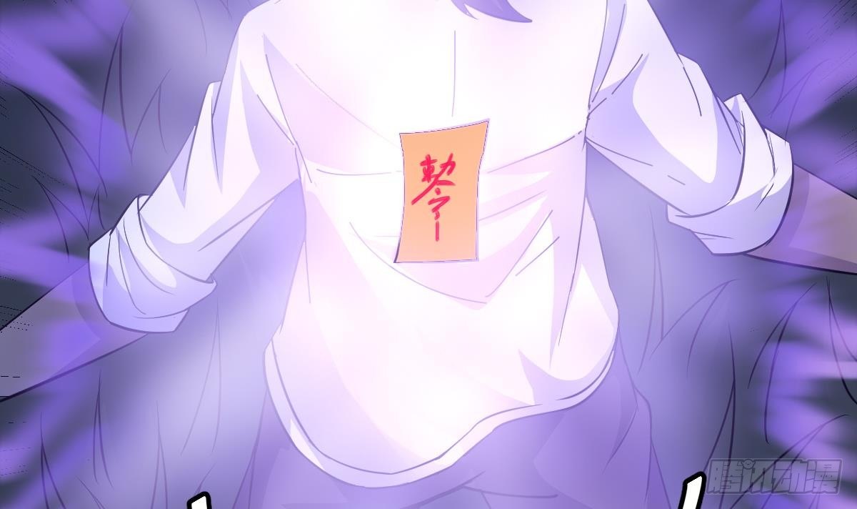 小尸妹韩漫全集-第28话 都是苏河的安排无删减无遮挡章节图片 