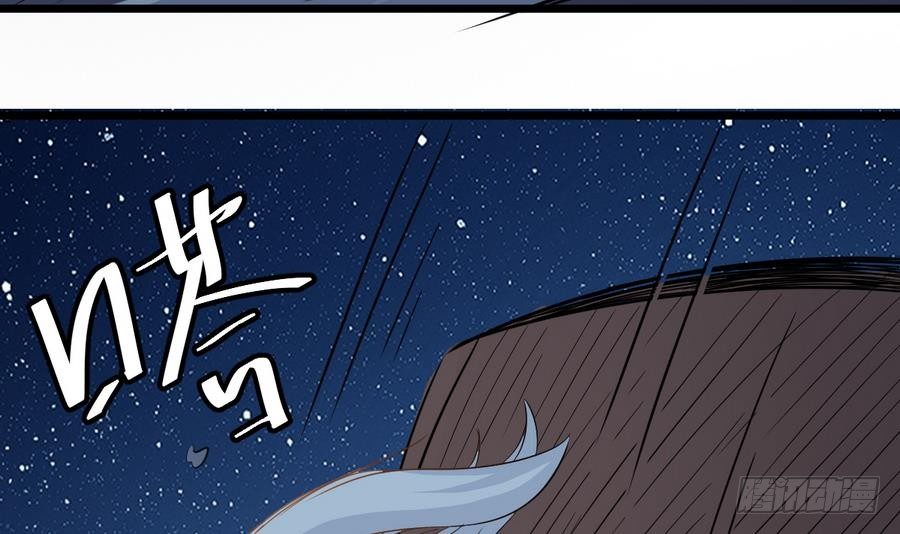 小尸妹韩漫全集-第29话 守尸棺无删减无遮挡章节图片 