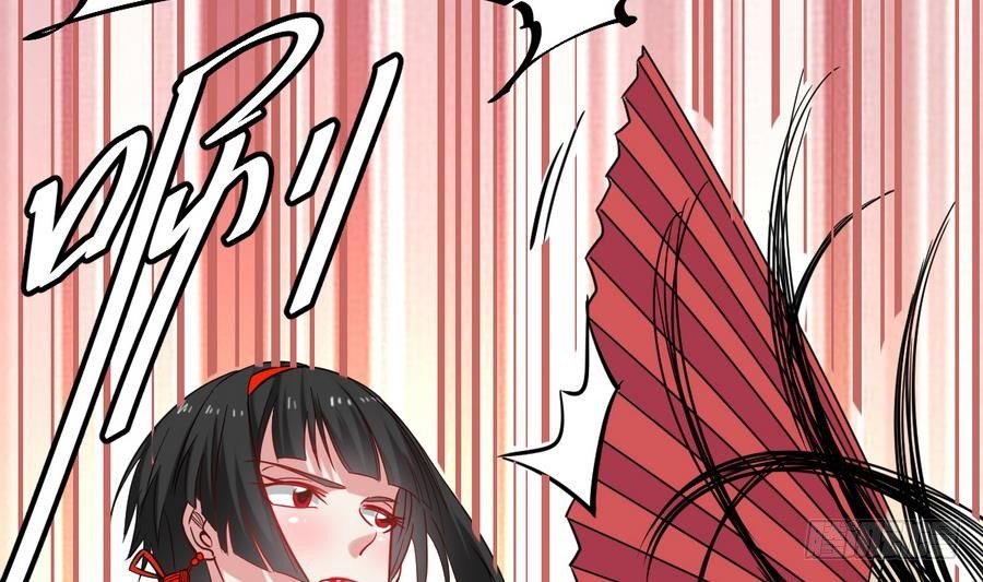 小尸妹韩漫全集-第29话 守尸棺无删减无遮挡章节图片 