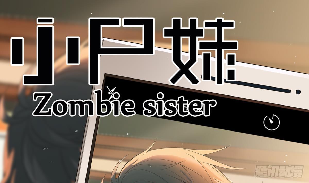 小尸妹韩漫全集-第31话 神秘的黑丝无删减无遮挡章节图片 