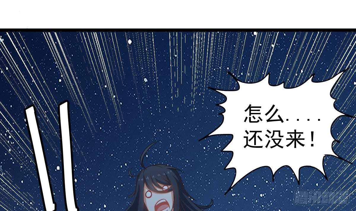 小尸妹韩漫全集-第31话 神秘的黑丝无删减无遮挡章节图片 