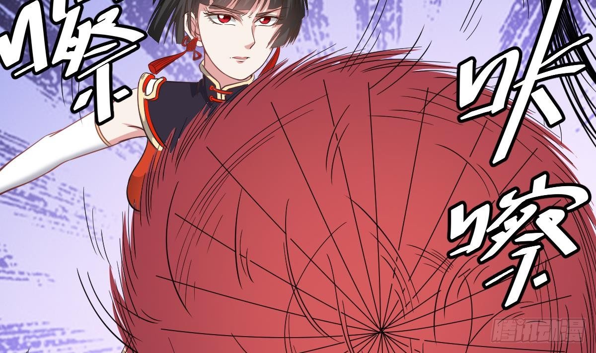 小尸妹韩漫全集-第31话 神秘的黑丝无删减无遮挡章节图片 