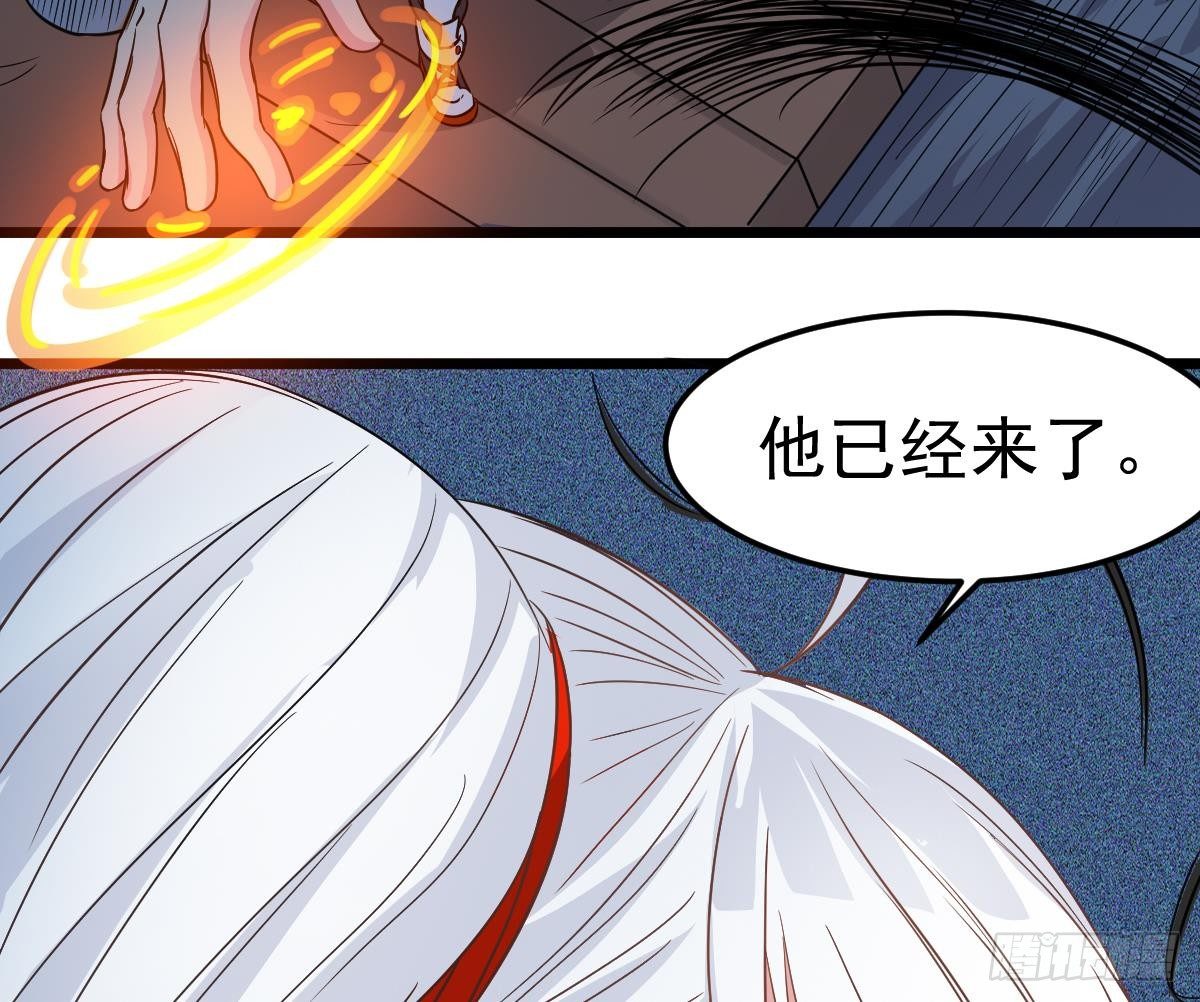 小尸妹韩漫全集-第31话 神秘的黑丝无删减无遮挡章节图片 