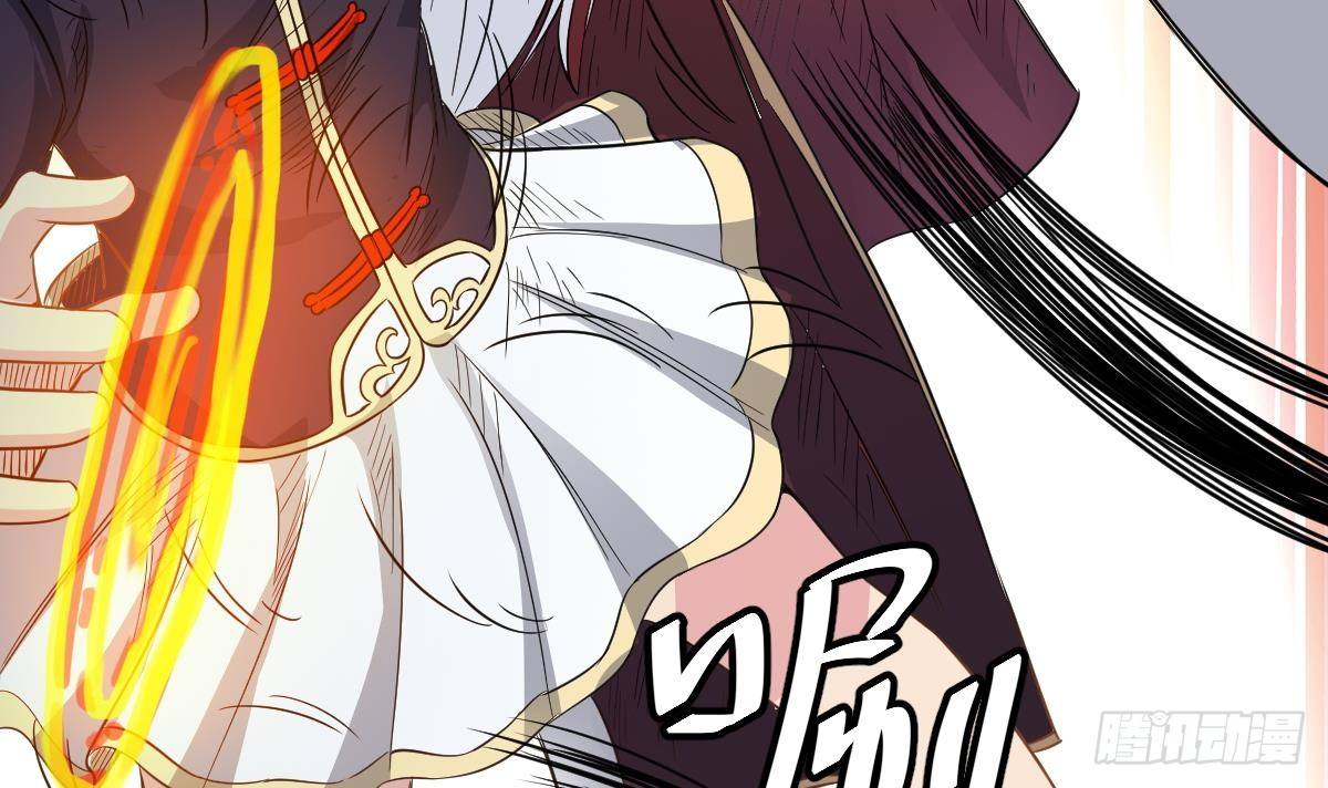 小尸妹韩漫全集-第31话 神秘的黑丝无删减无遮挡章节图片 