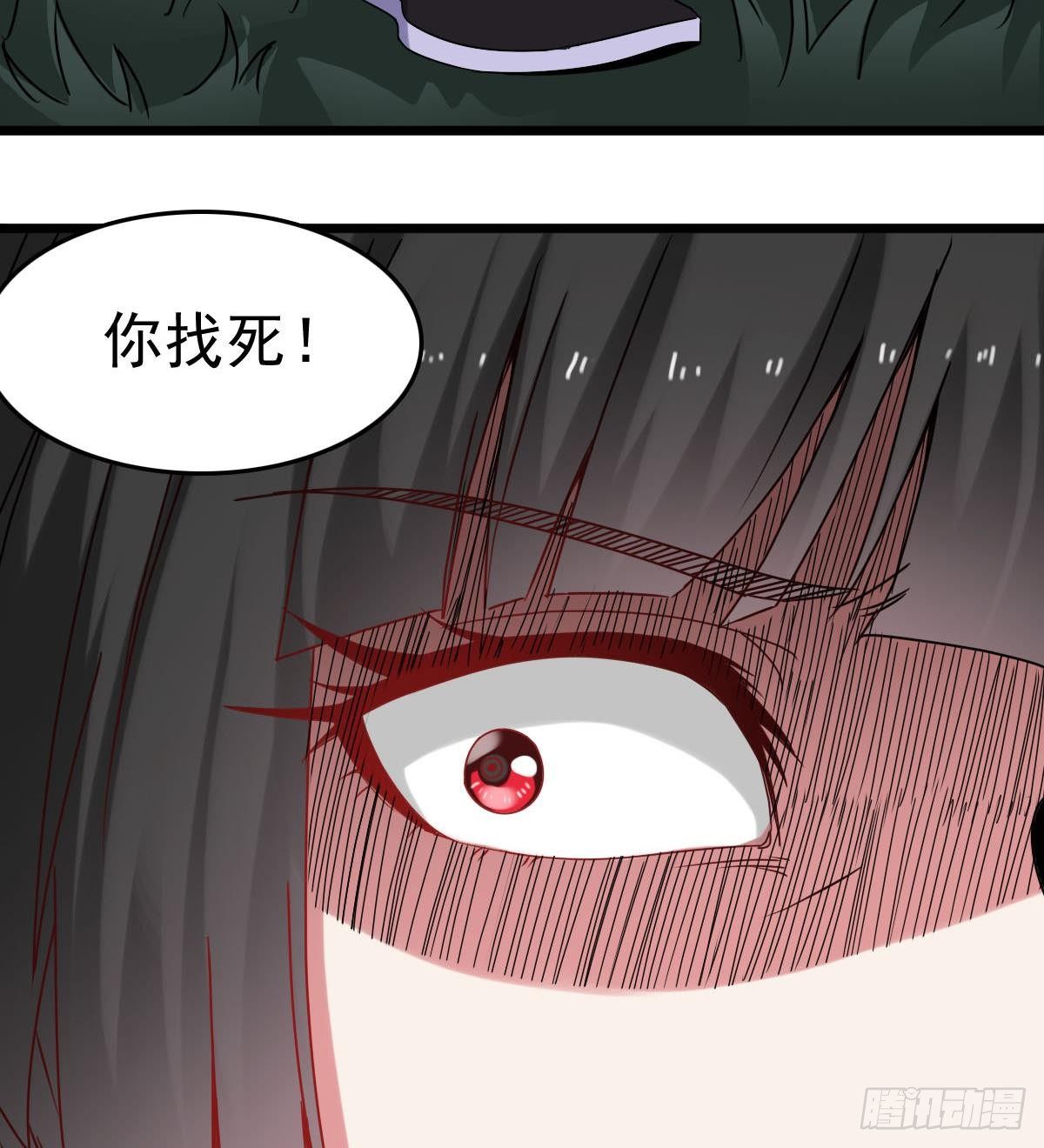小尸妹韩漫全集-第32话 别问了，变态！无删减无遮挡章节图片 