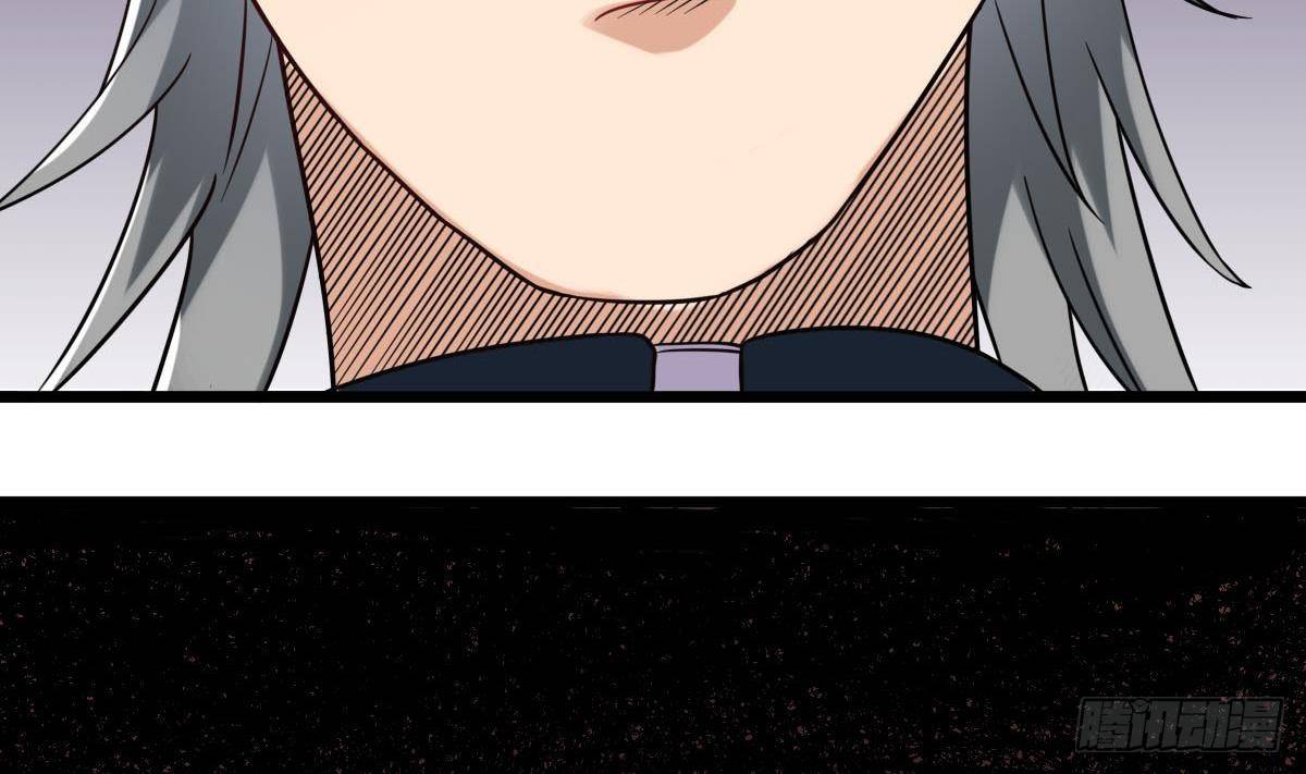 小尸妹韩漫全集-第32话 别问了，变态！无删减无遮挡章节图片 