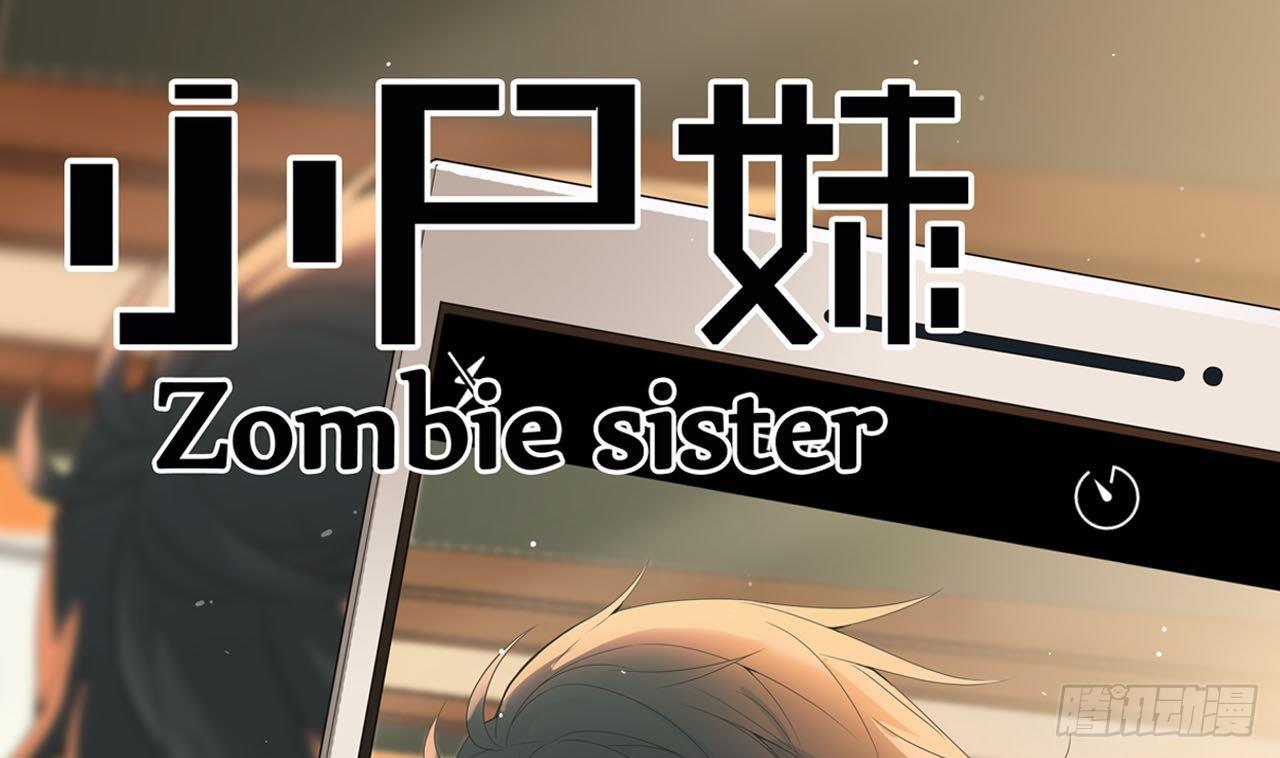 小尸妹韩漫全集-第33话 找到这个女人无删减无遮挡章节图片 