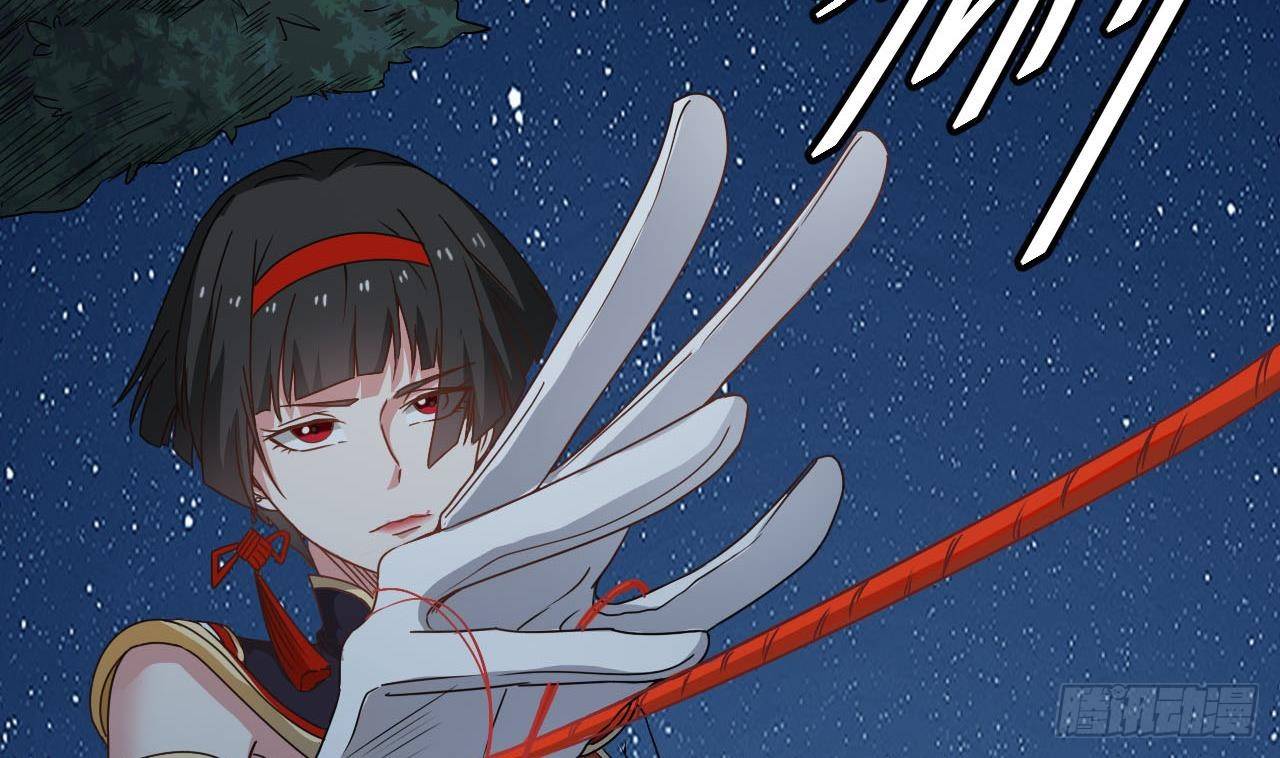 小尸妹韩漫全集-第33话 找到这个女人无删减无遮挡章节图片 