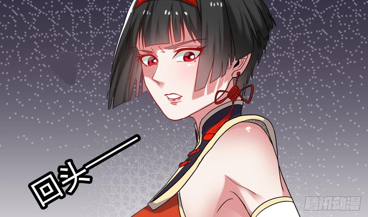 小尸妹韩漫全集-第33话 找到这个女人无删减无遮挡章节图片 