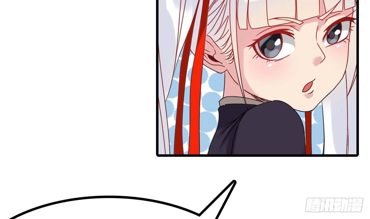 小尸妹韩漫全集-番外 特别公告无删减无遮挡章节图片 