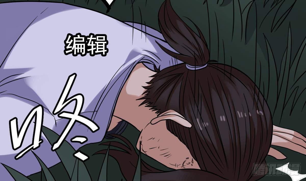小尸妹韩漫全集-番外 特别公告无删减无遮挡章节图片 