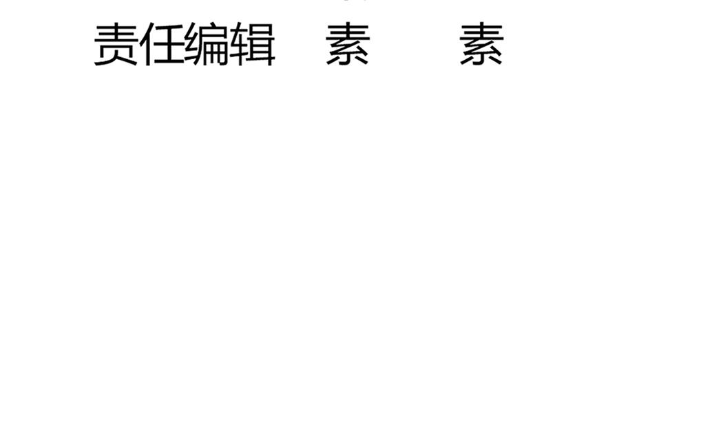 小尸妹韩漫全集-第60话 她本事大着呢无删减无遮挡章节图片 