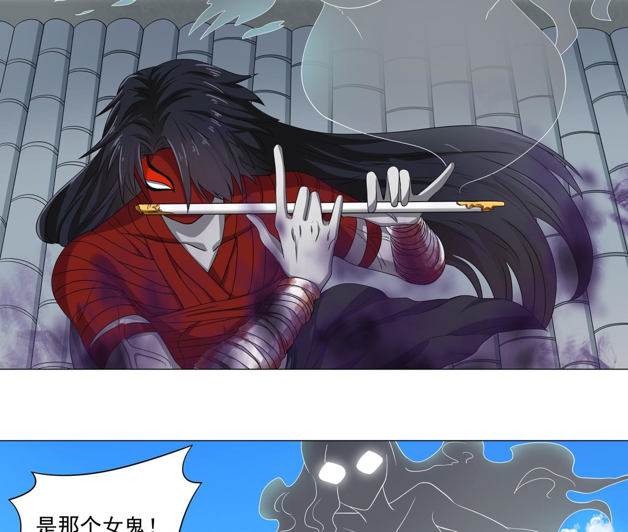 小尸妹韩漫全集-第62话 苏河会死？！无删减无遮挡章节图片 