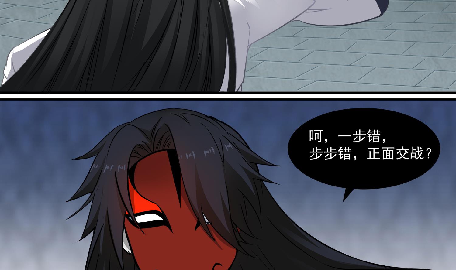 小尸妹韩漫全集-第63话 苏河死了无删减无遮挡章节图片 