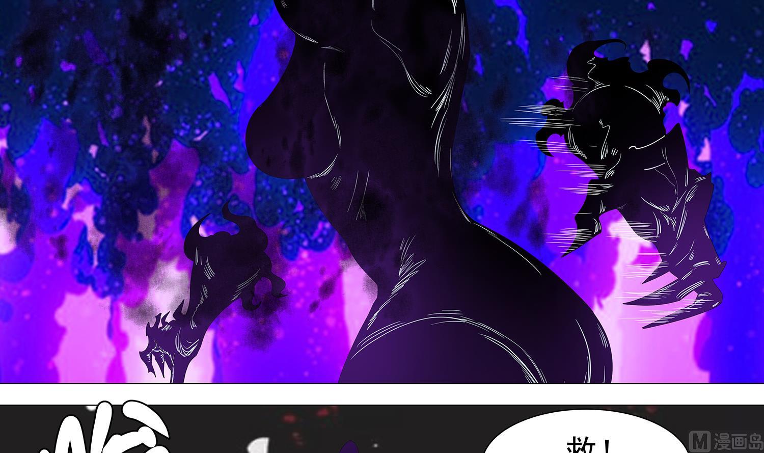 小尸妹韩漫全集-第63话 苏河死了无删减无遮挡章节图片 