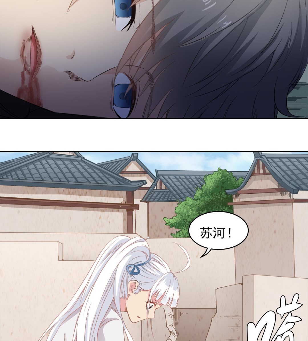 小尸妹韩漫全集-第64话 我要把你们都杀光无删减无遮挡章节图片 