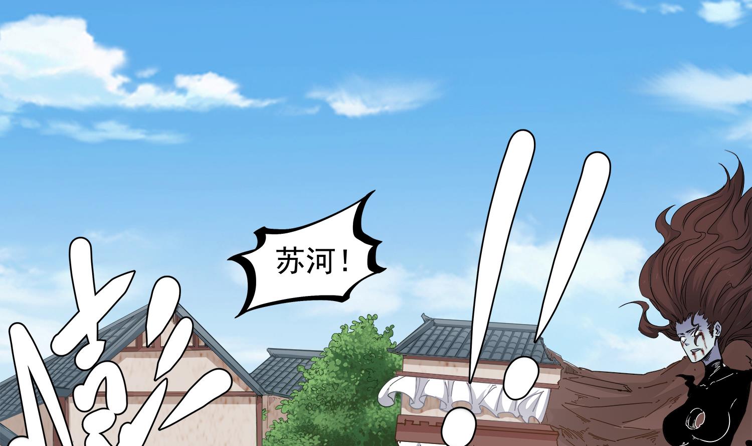 小尸妹韩漫全集-第64话 我要把你们都杀光无删减无遮挡章节图片 