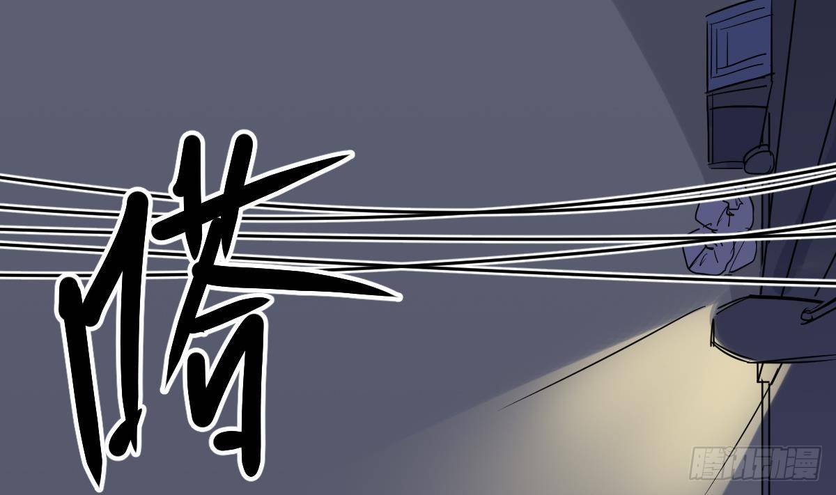 小尸妹韩漫全集-第5话 表妹冲撞我？！无删减无遮挡章节图片 