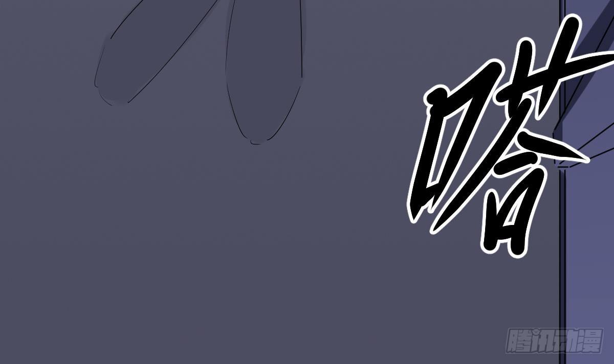 小尸妹韩漫全集-第5话 表妹冲撞我？！无删减无遮挡章节图片 