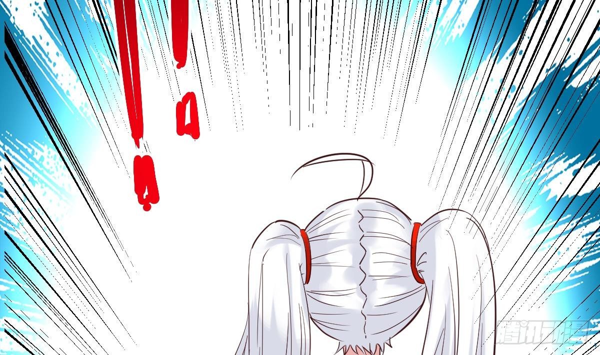 小尸妹韩漫全集-第5话 表妹冲撞我？！无删减无遮挡章节图片 